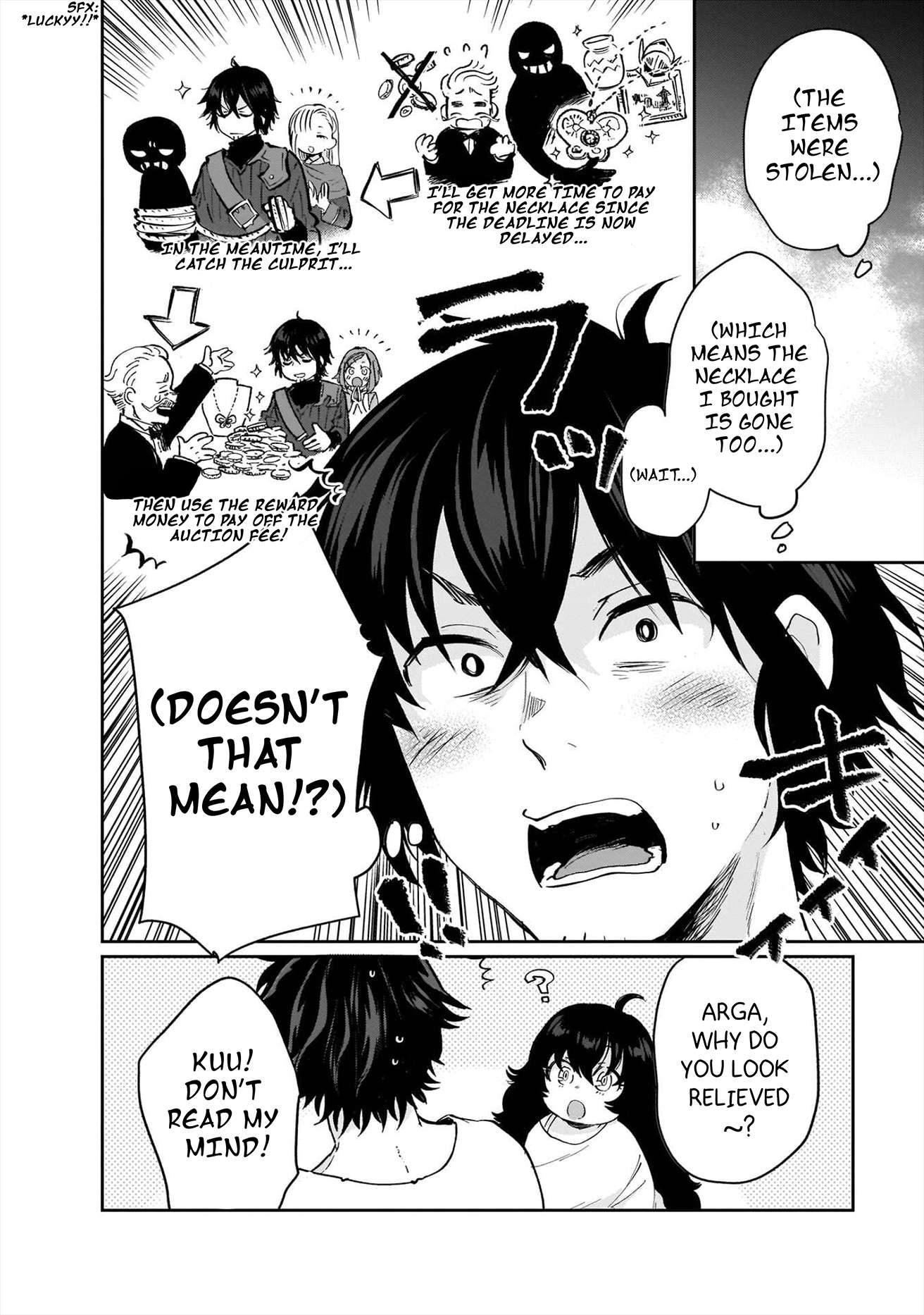 False Hero Has No Whereabouts In This World Chapter 18 - Page 4