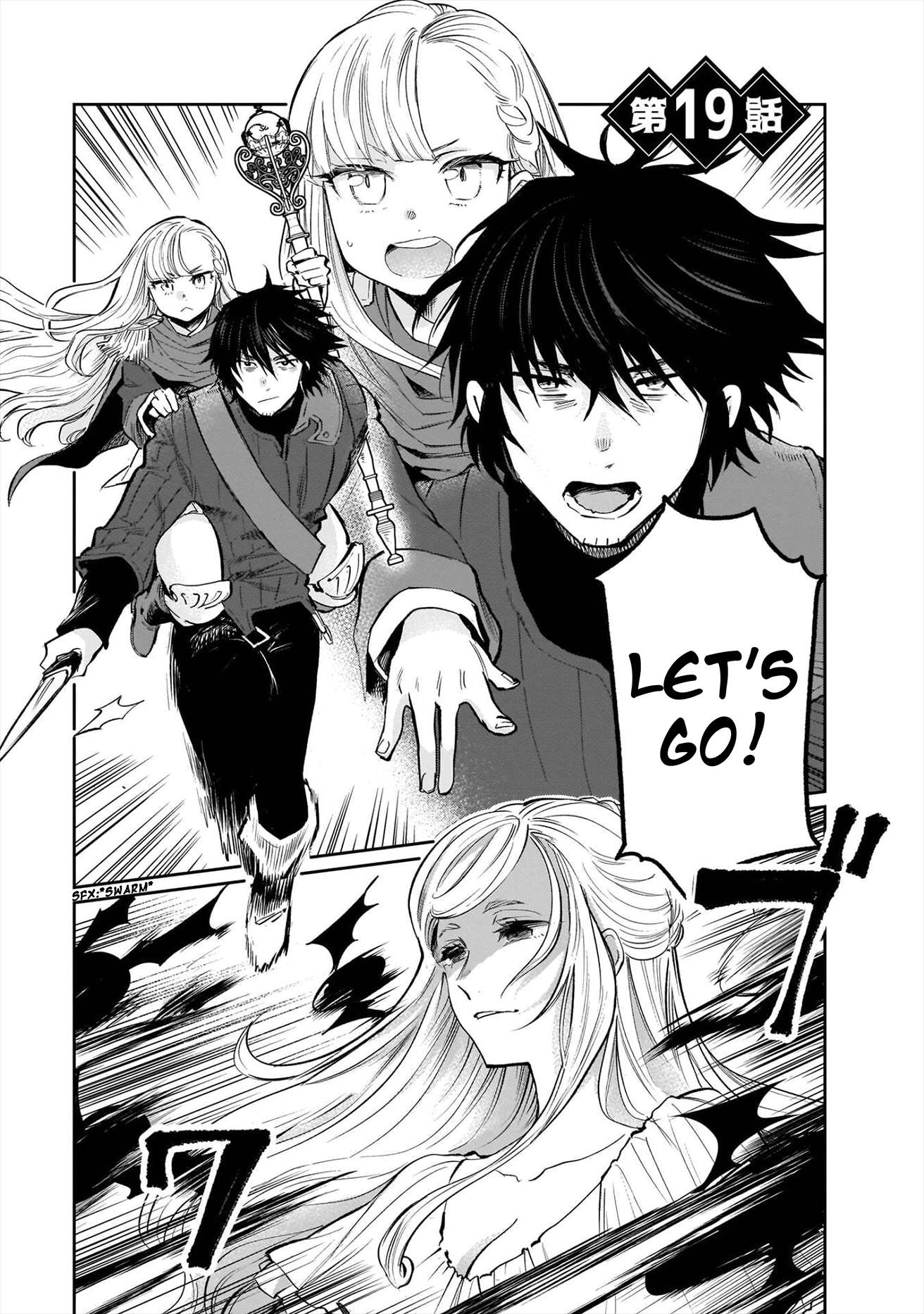 False Hero Has No Whereabouts In This World Chapter 19 - Page 2