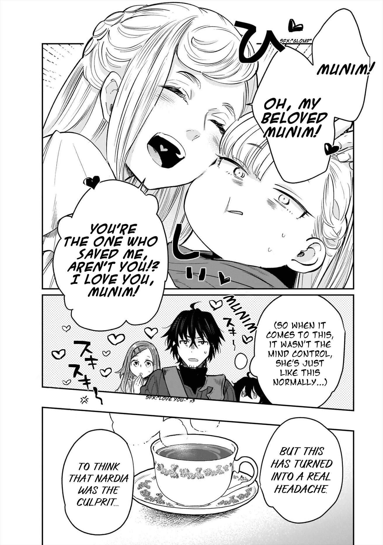 False Hero Has No Whereabouts In This World Chapter 19 - Page 25
