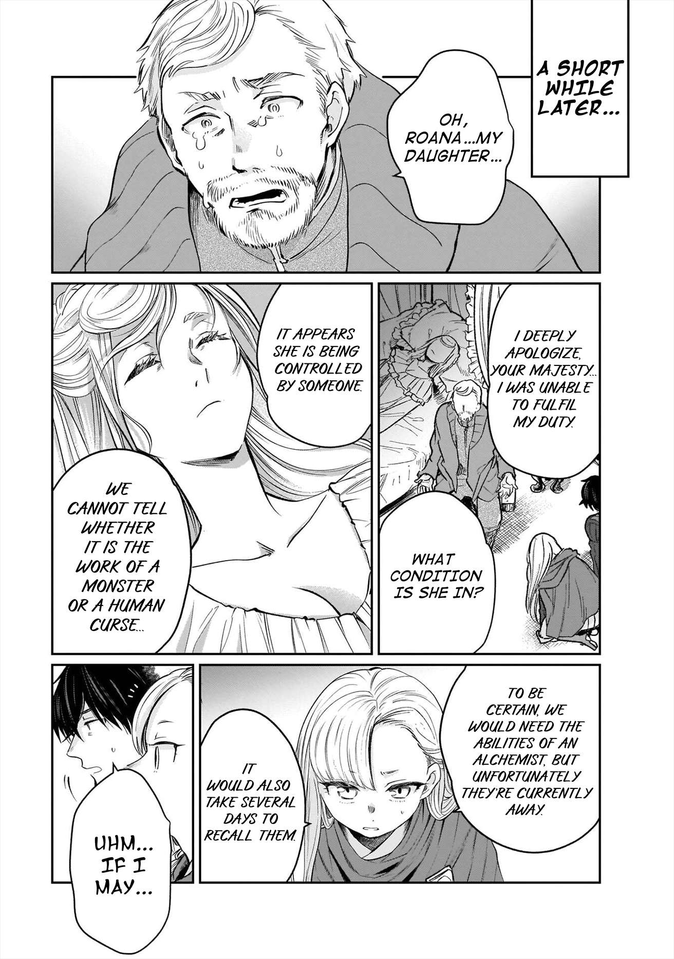 False Hero Has No Whereabouts In This World Chapter 19 - Page 8