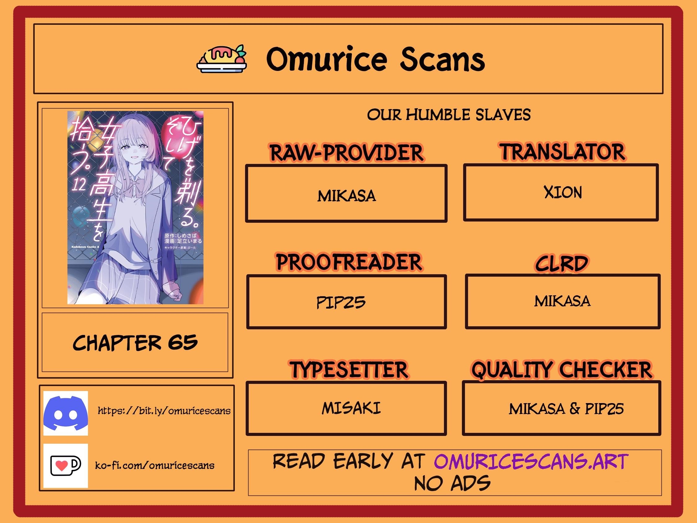 I Shaved. Then I Brought A High School Girl Home Chapter 65 - Page 2