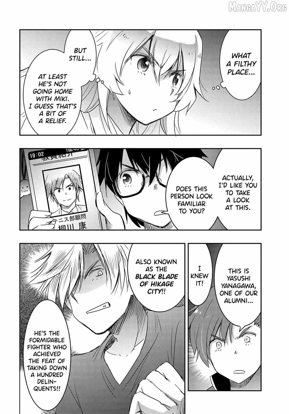 I’d Like to Marry a Stronger Man Than I Am Chapter 17 - Page 19