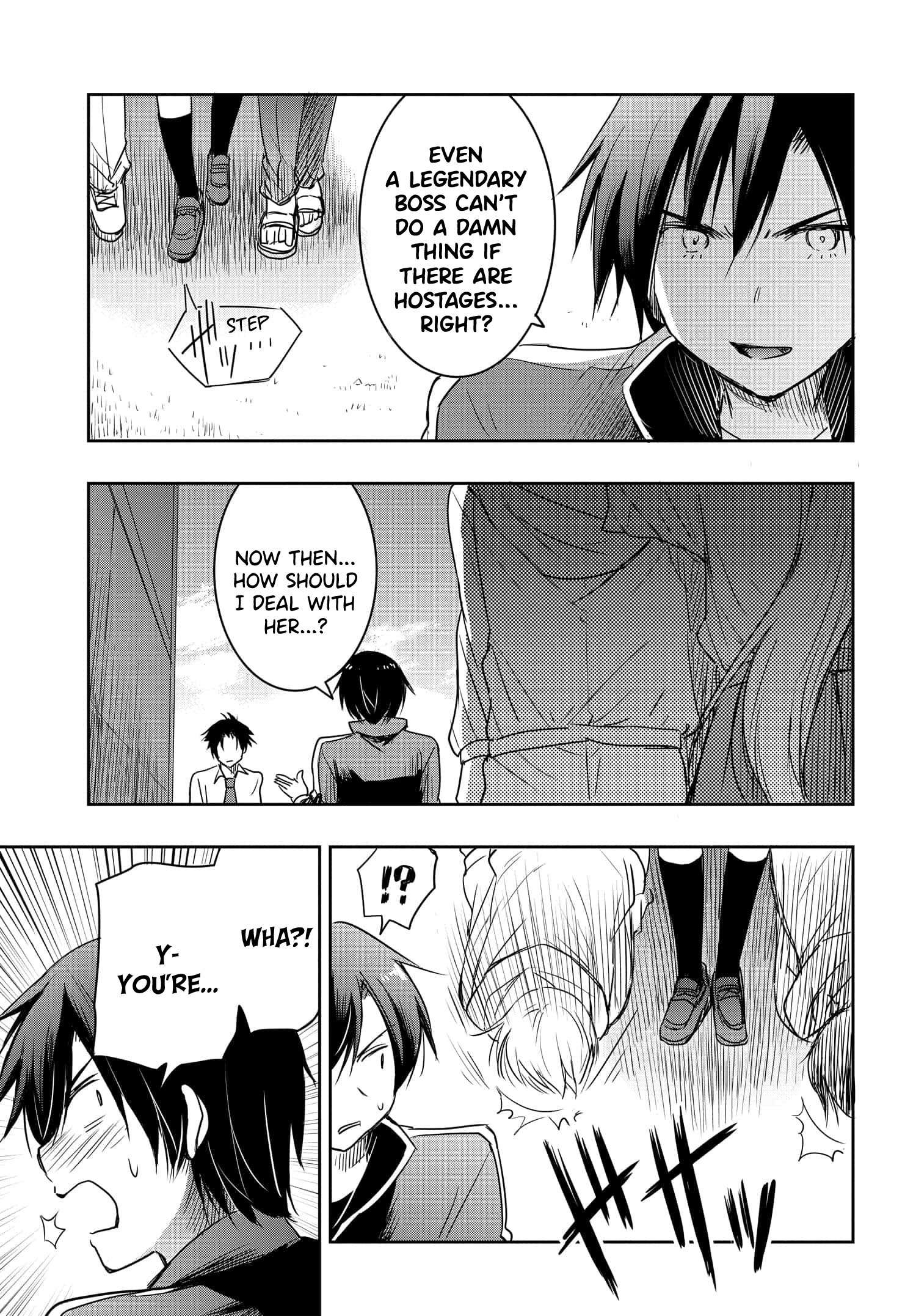 I’d Like to Marry a Stronger Man Than I Am Chapter 18 - Page 16