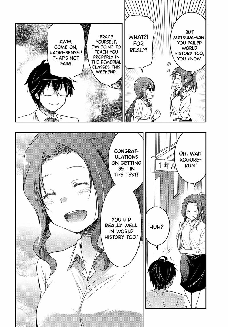 I’d Like to Marry a Stronger Man Than I Am Chapter 19 - Page 14