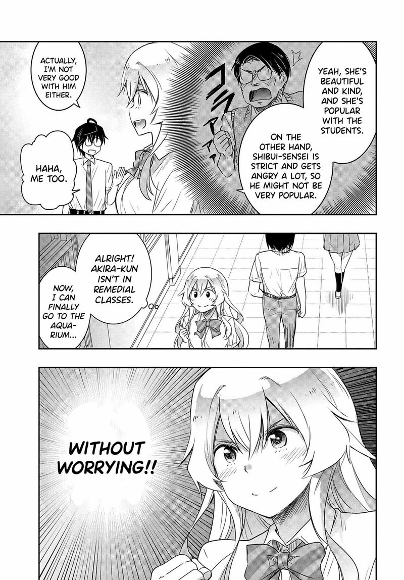 I’d Like to Marry a Stronger Man Than I Am Chapter 19 - Page 17