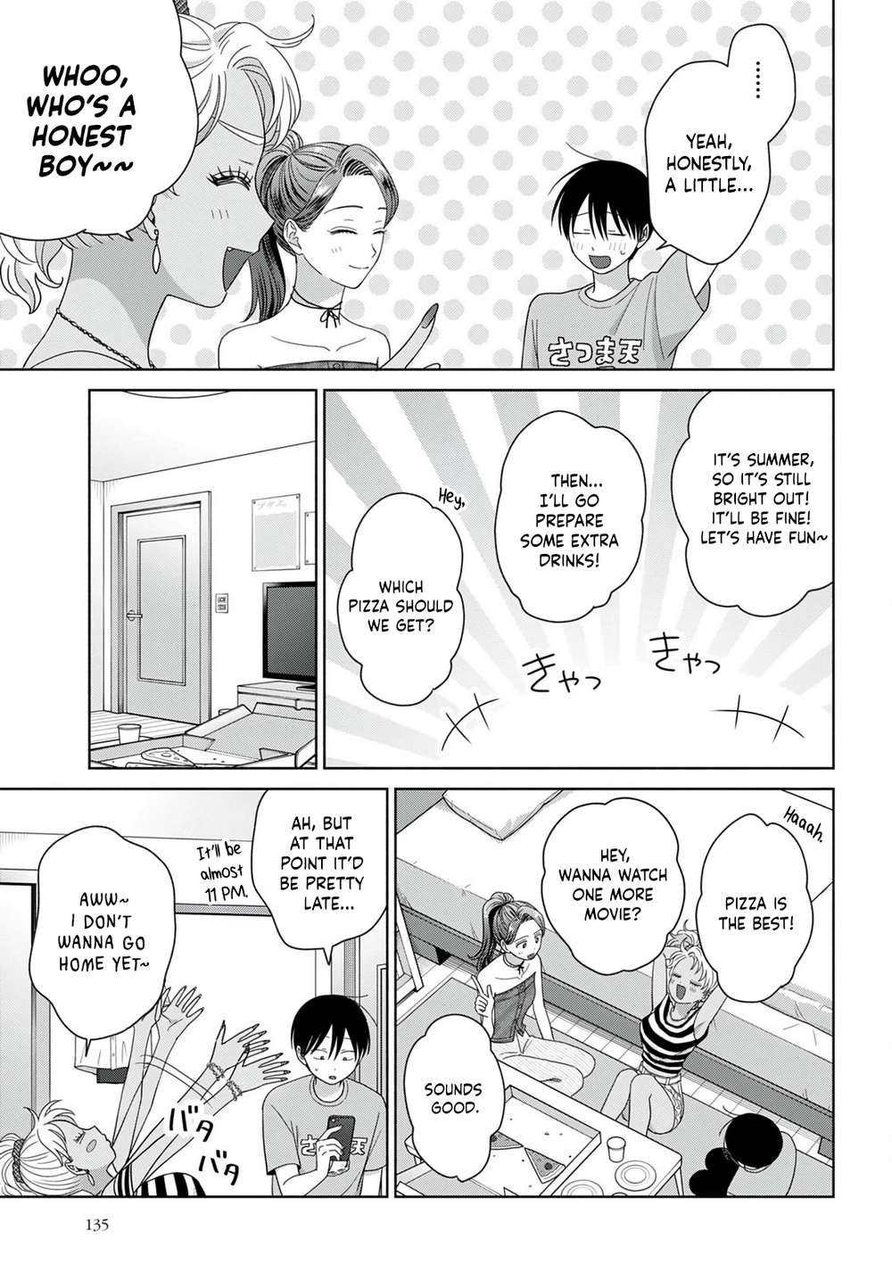 Gal Can’t Be Kind to Otaku!? Chapter 100 - Page 17