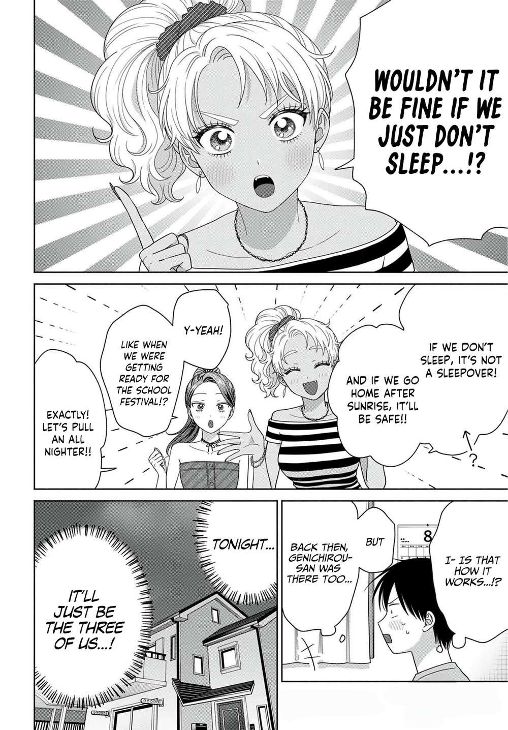 Gal Can’t Be Kind to Otaku!? Chapter 100 - Page 20
