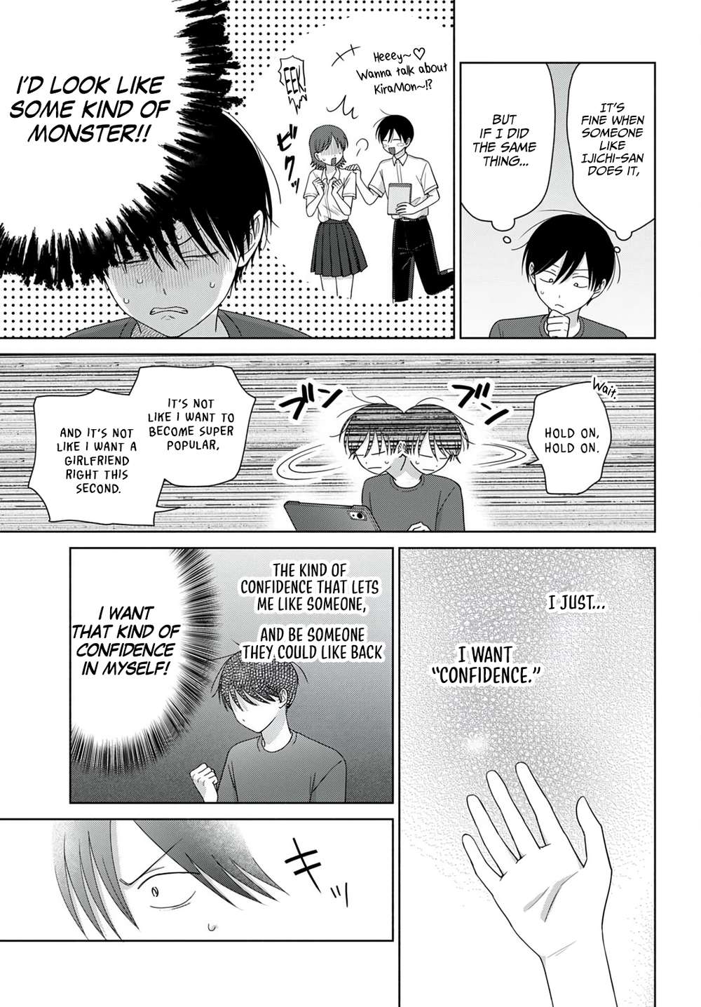 Gal Can’t Be Kind to Otaku!? Chapter 100 - Page 3
