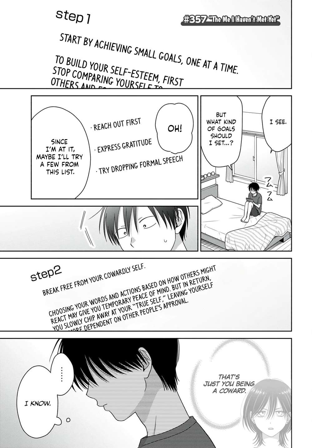 Gal Can’t Be Kind to Otaku!? Chapter 100 - Page 5