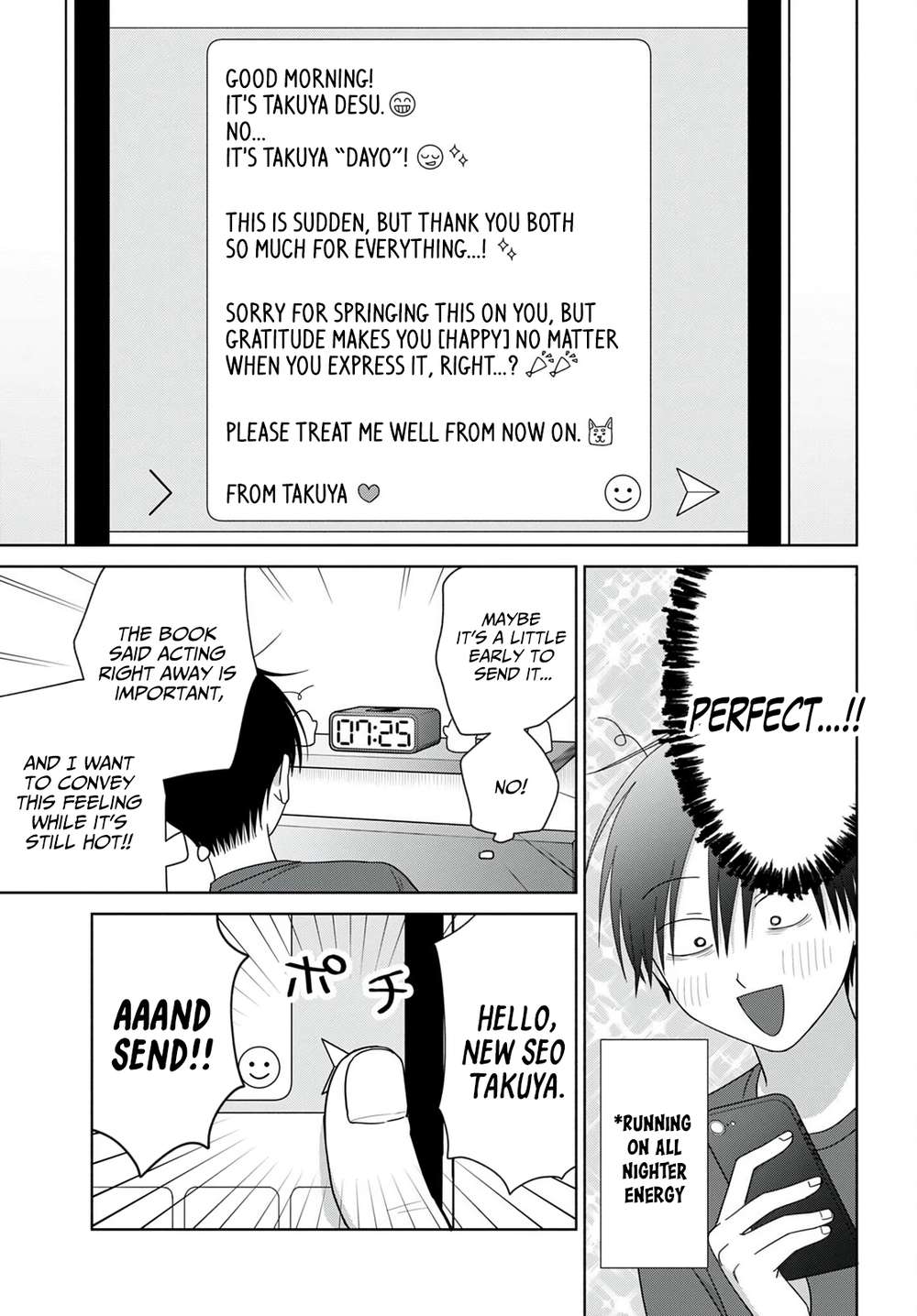 Gal Can’t Be Kind to Otaku!? Chapter 100 - Page 7
