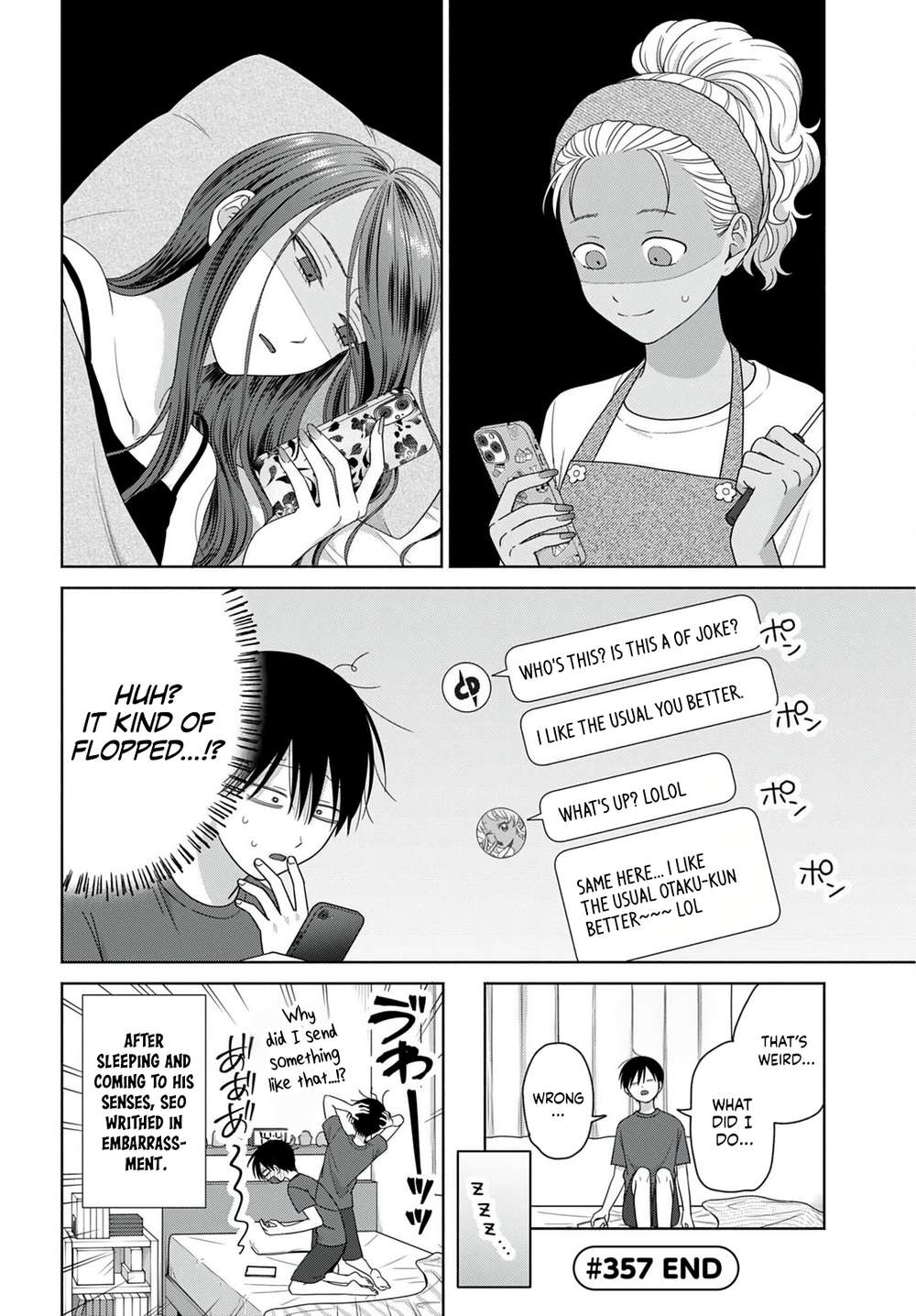Gal Can’t Be Kind to Otaku!? Chapter 100 - Page 8