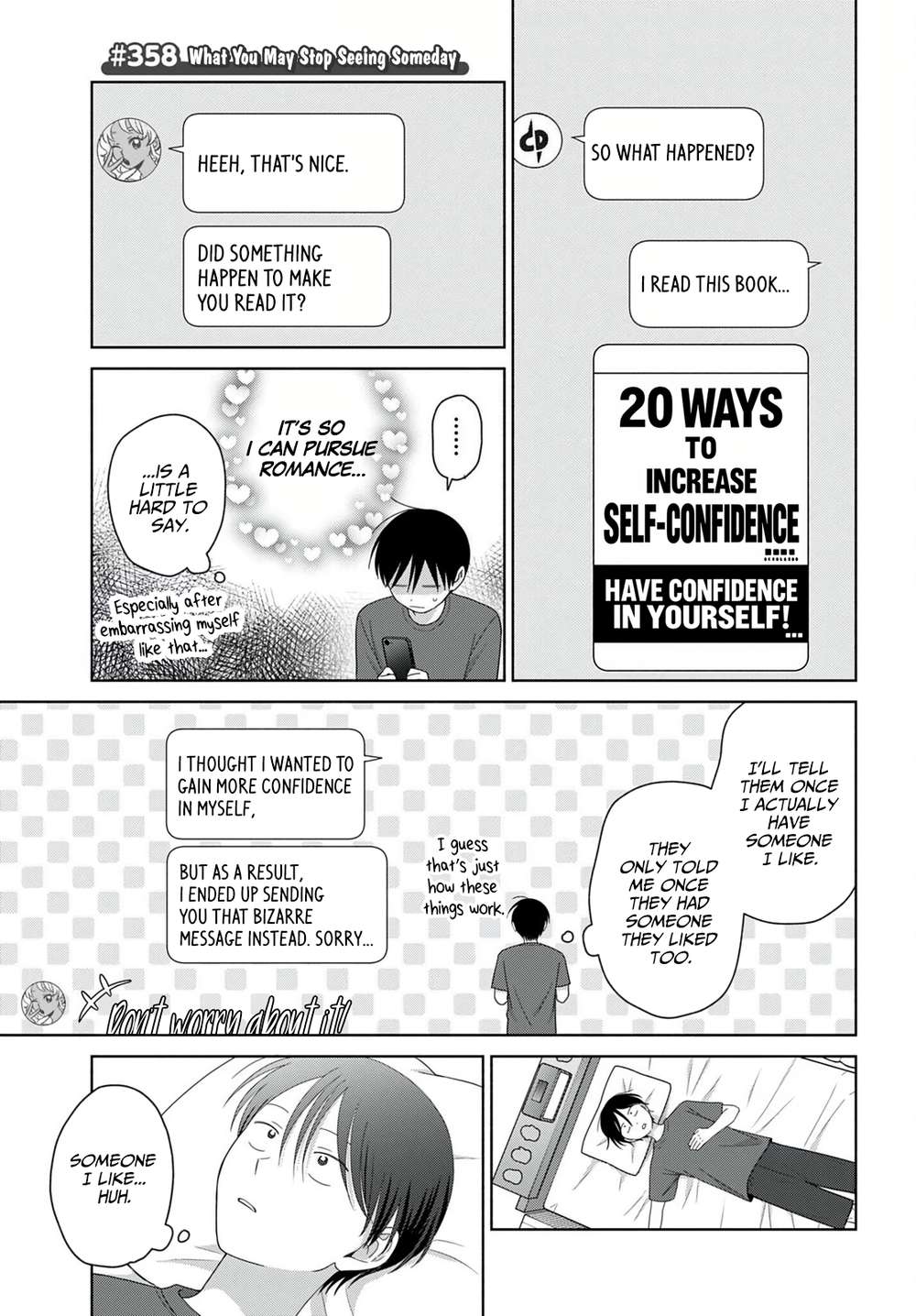 Gal Can’t Be Kind to Otaku!? Chapter 100 - Page 9