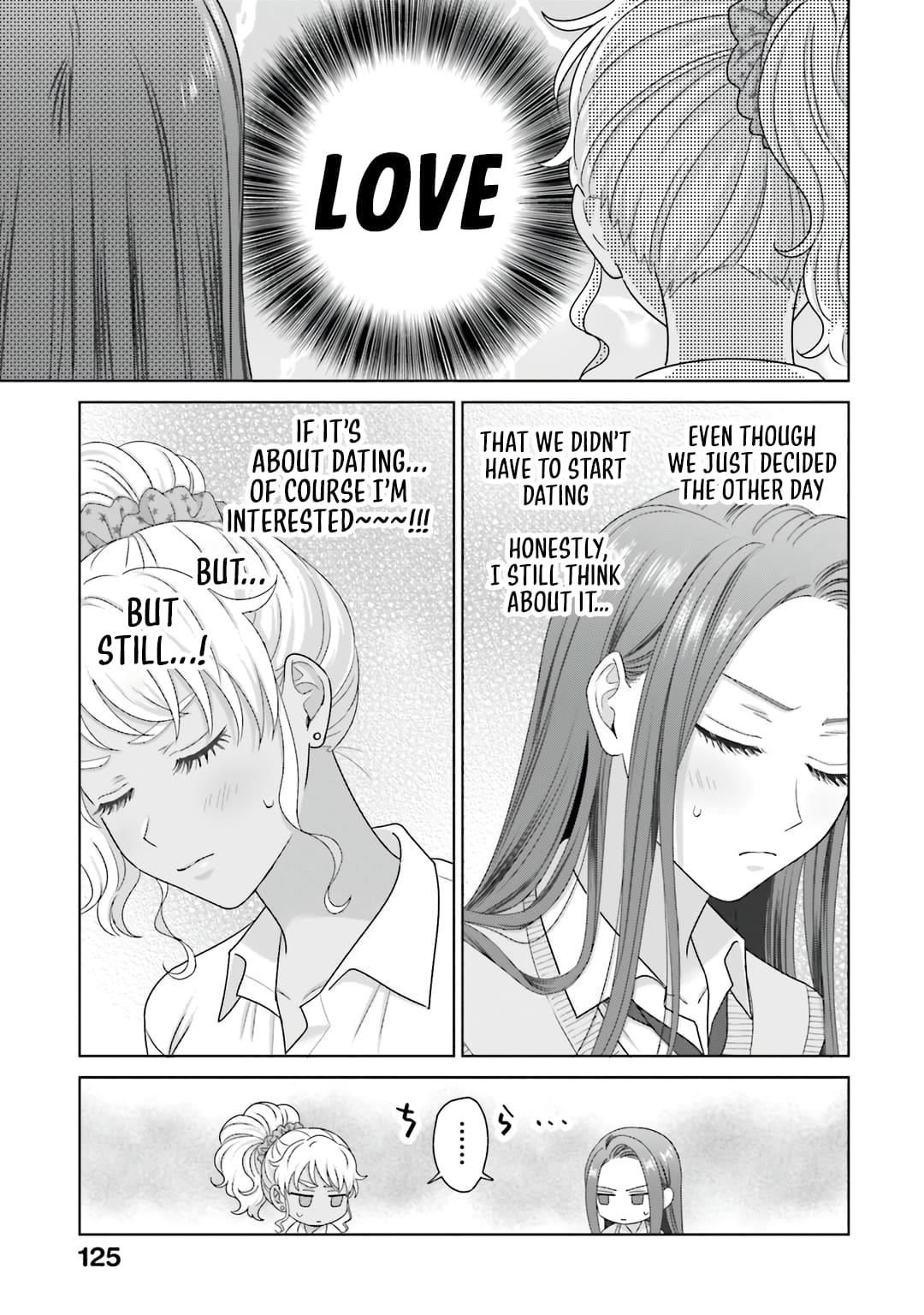 Gal Can’t Be Kind to Otaku!? Chapter 76 - Page 3