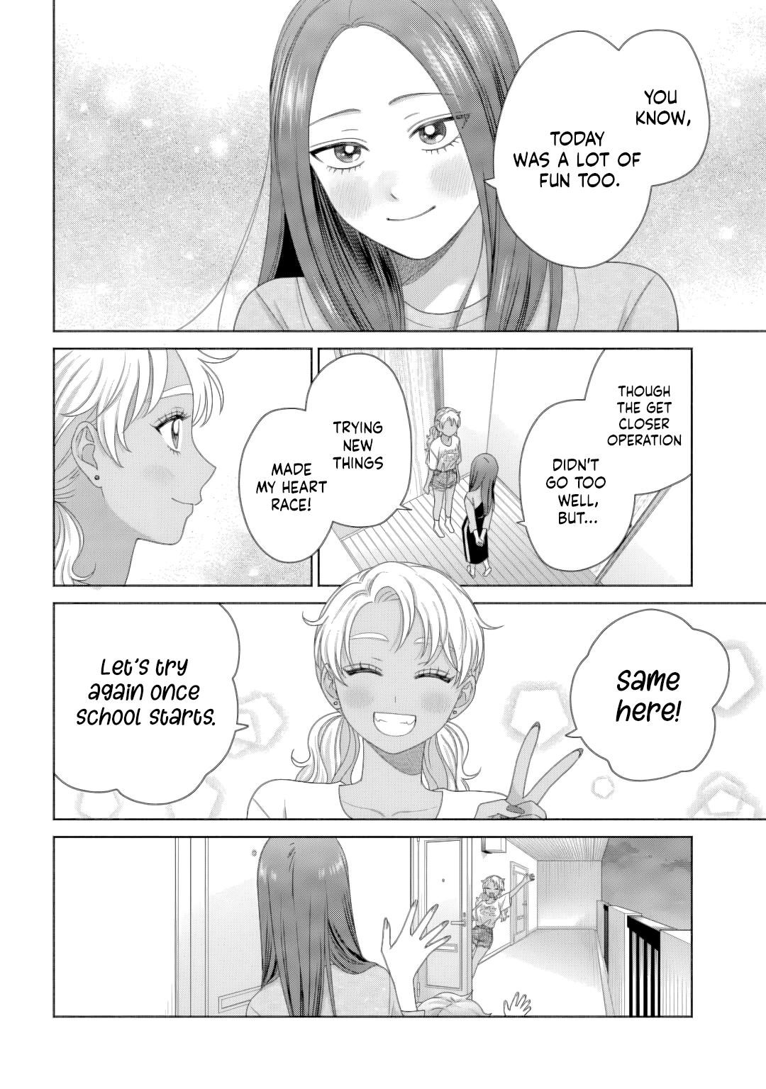 Gal Can’t Be Kind to Otaku!? Chapter 81 - Page 14