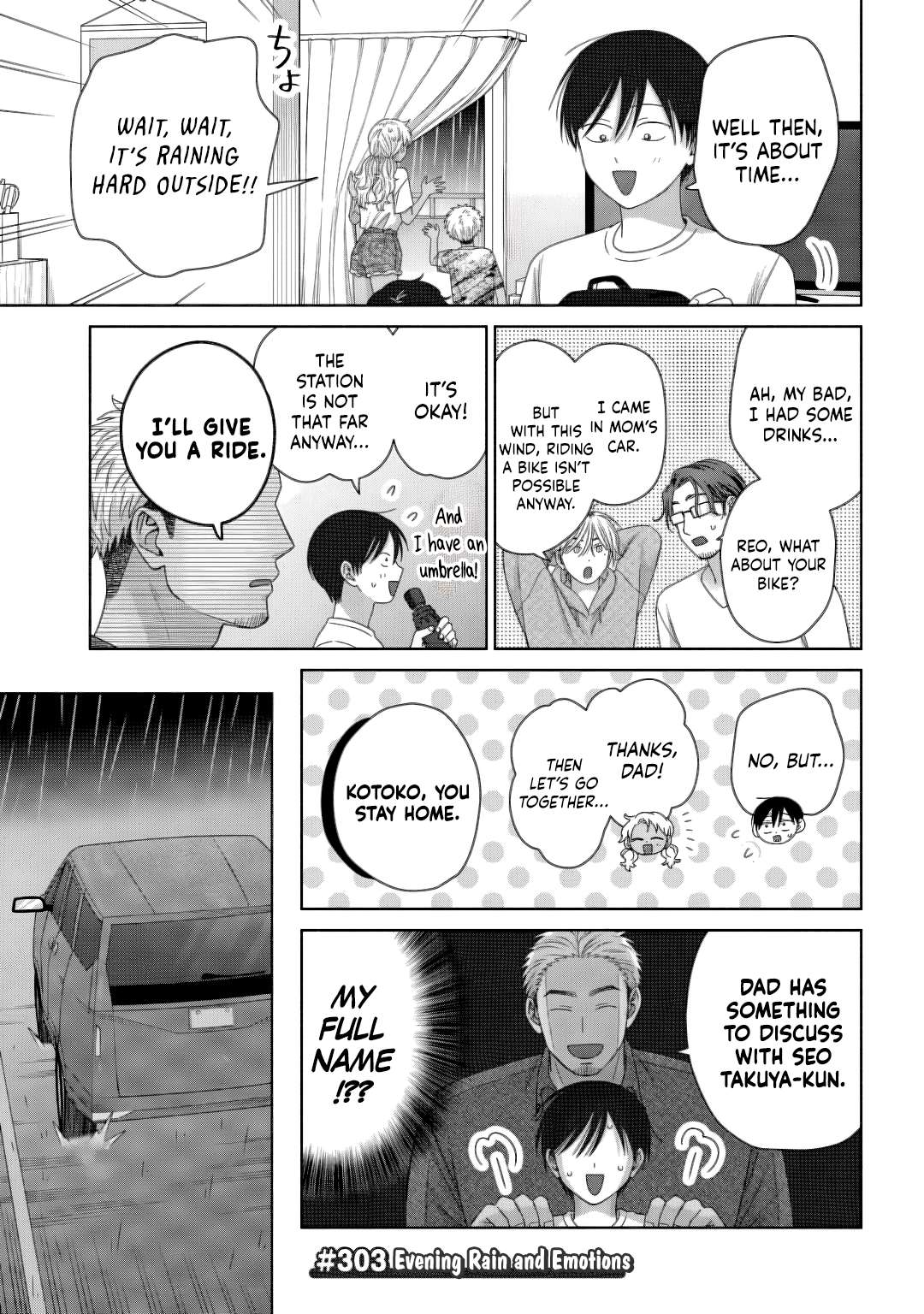 Gal Can’t Be Kind to Otaku!? Chapter 82 - Page 11