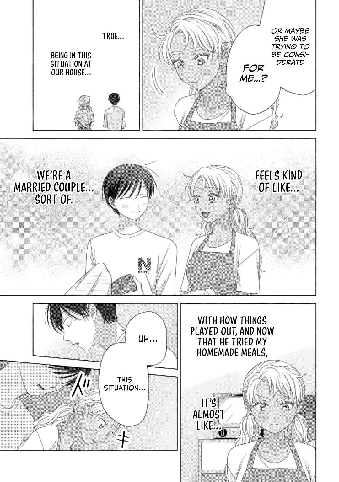 Gal Can’t Be Kind to Otaku!? Chapter 82 - Page 9