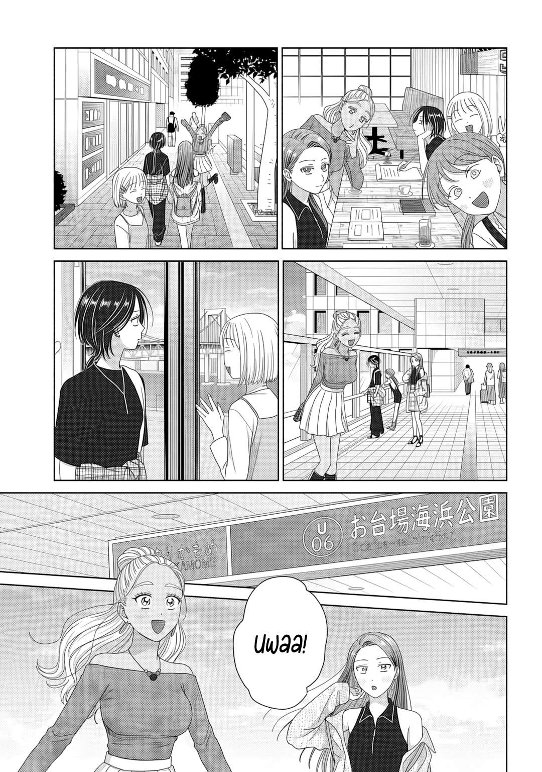 Gal Can’t Be Kind to Otaku!? Chapter 83 - Page 11
