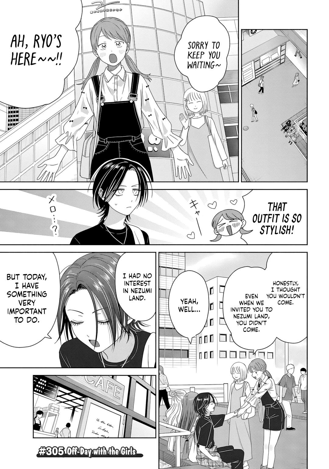 Gal Can’t Be Kind to Otaku!? Chapter 83 - Page 5