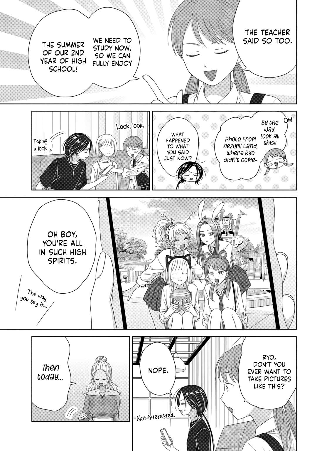 Gal Can’t Be Kind to Otaku!? Chapter 83 - Page 7