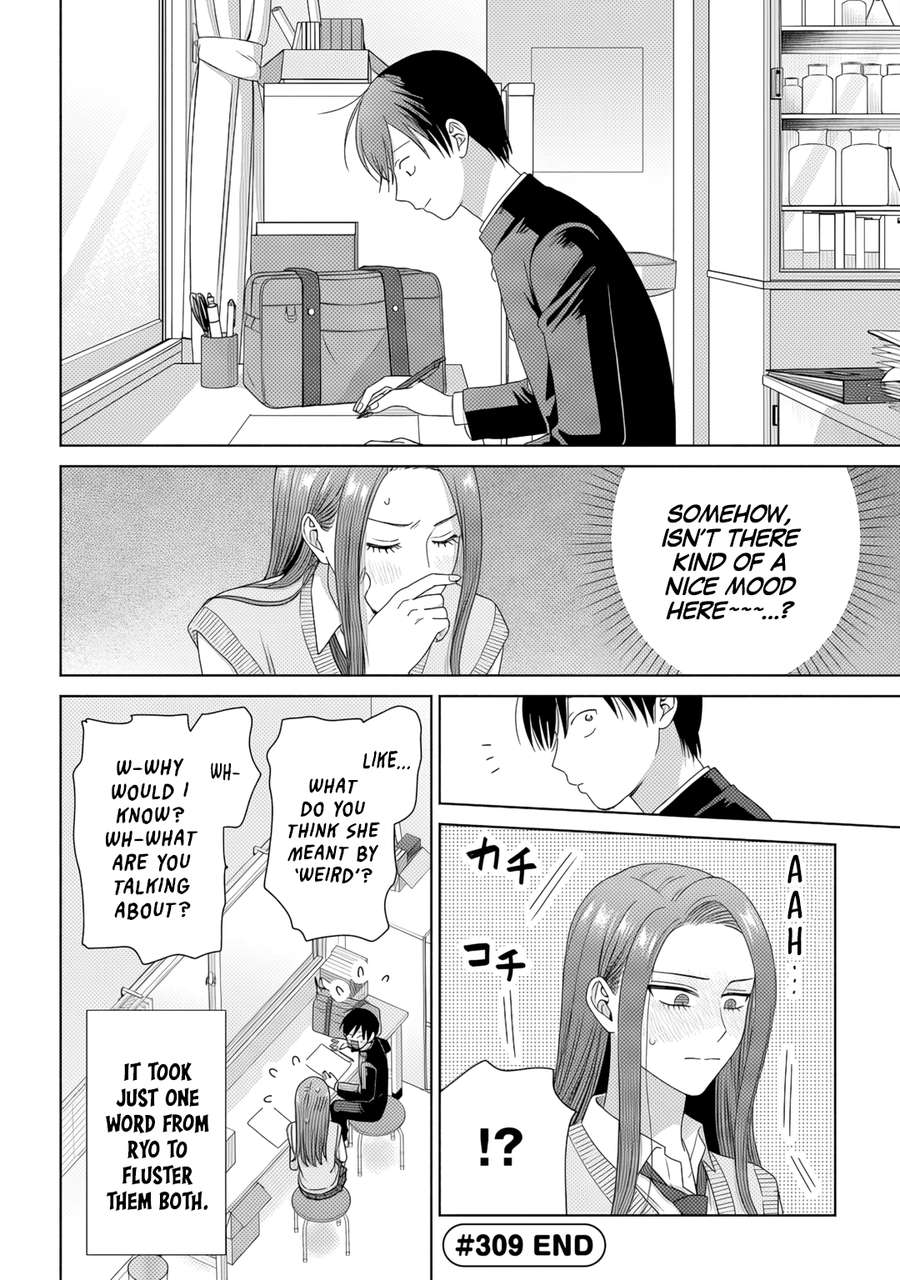 Gal Can’t Be Kind to Otaku!? Chapter 84 - Page 12