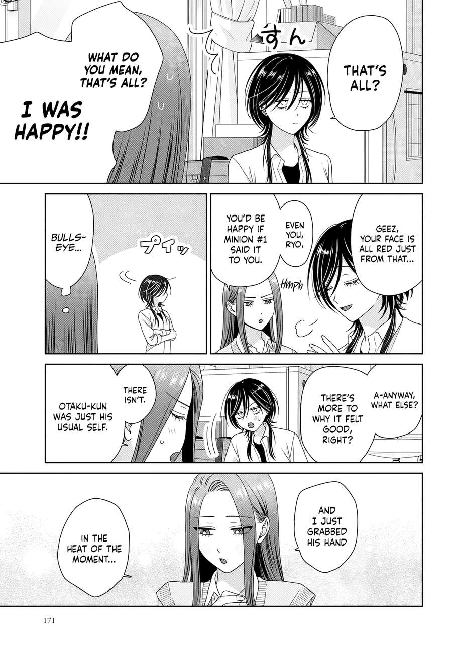 Gal Can’t Be Kind to Otaku!? Chapter 85 - Page 11