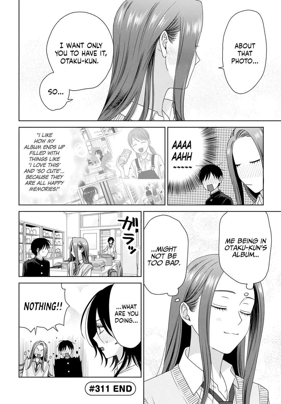Gal Can’t Be Kind to Otaku!? Chapter 85 - Page 8