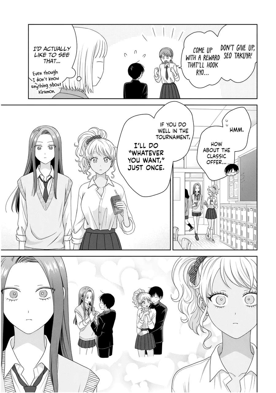 Gal Can’t Be Kind to Otaku!? Chapter 86 - Page 11
