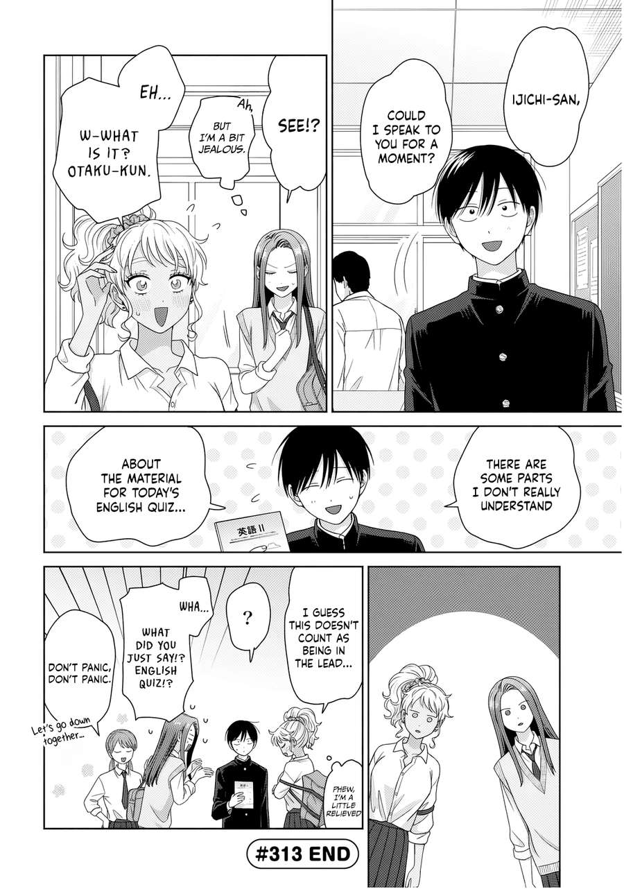 Gal Can’t Be Kind to Otaku!? Chapter 86 - Page 4