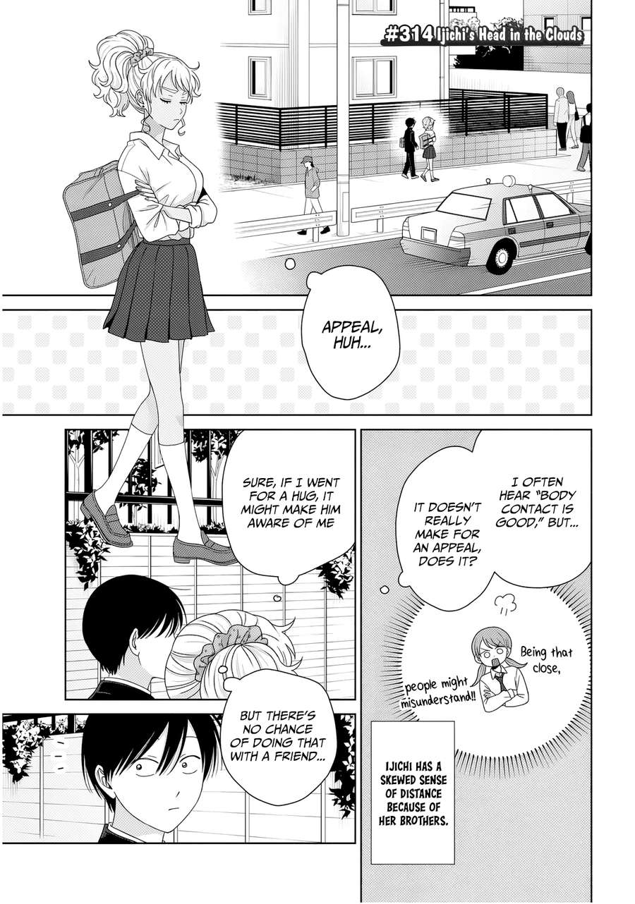 Gal Can’t Be Kind to Otaku!? Chapter 86 - Page 5