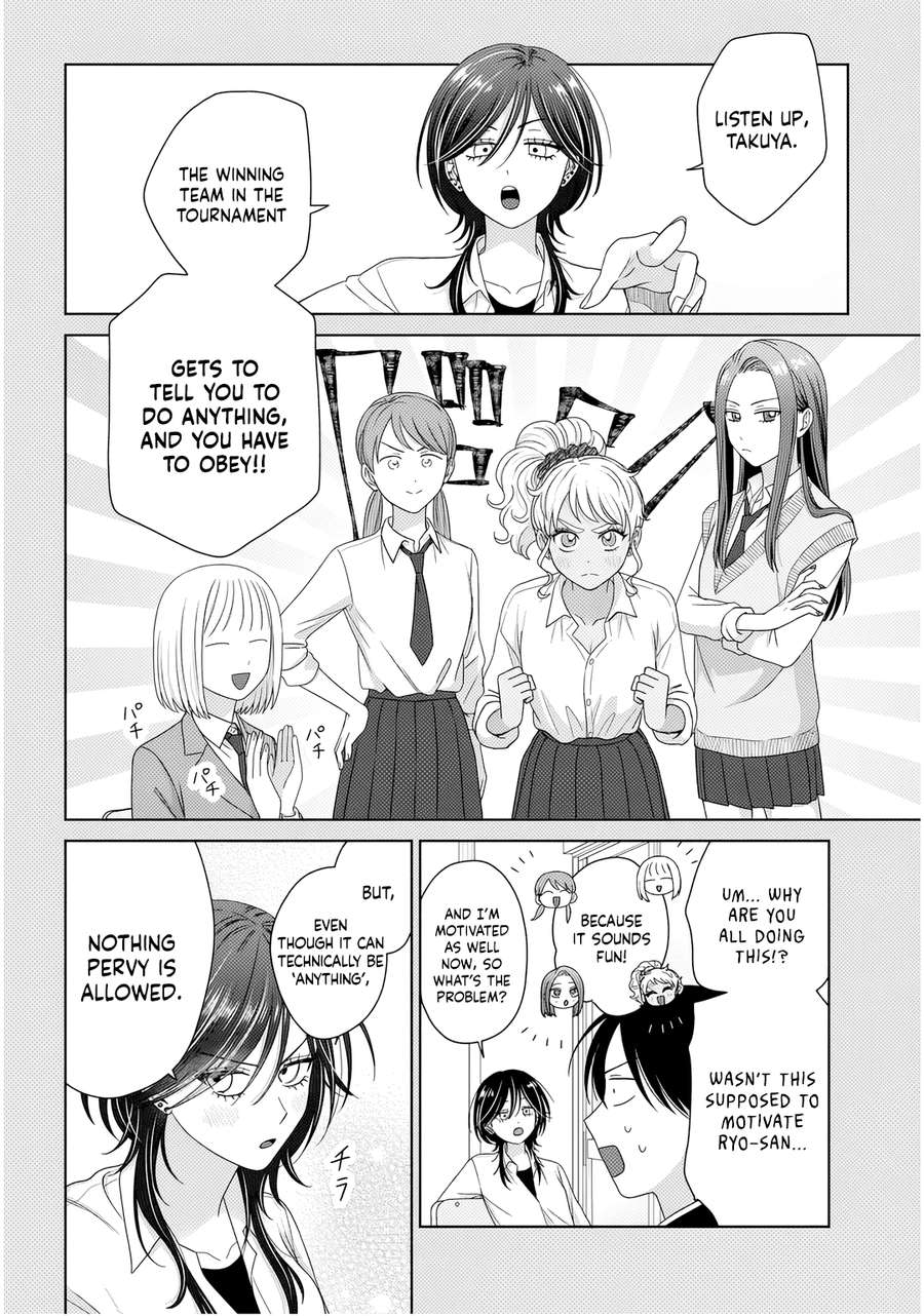 Gal Can’t Be Kind to Otaku!? Chapter 87 - Page 2