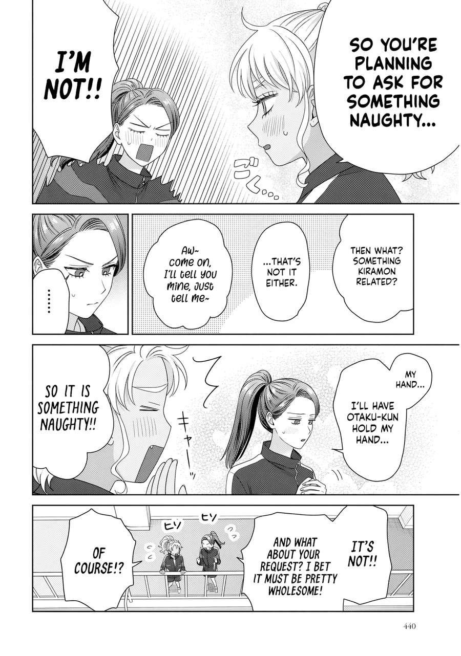 Gal Can’t Be Kind to Otaku!? Chapter 87 - Page 6