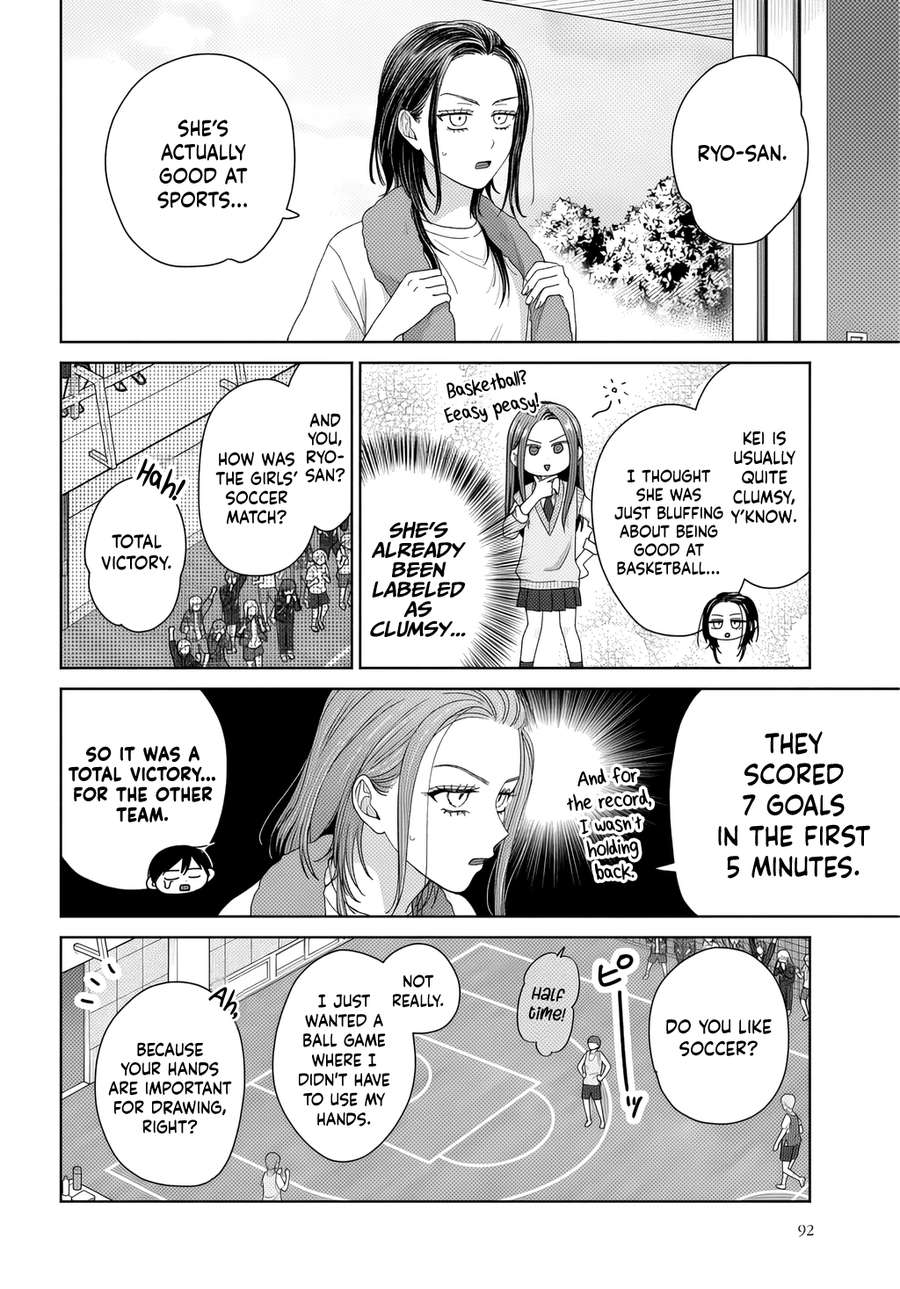 Gal Can’t Be Kind to Otaku!? Chapter 88 - Page 2