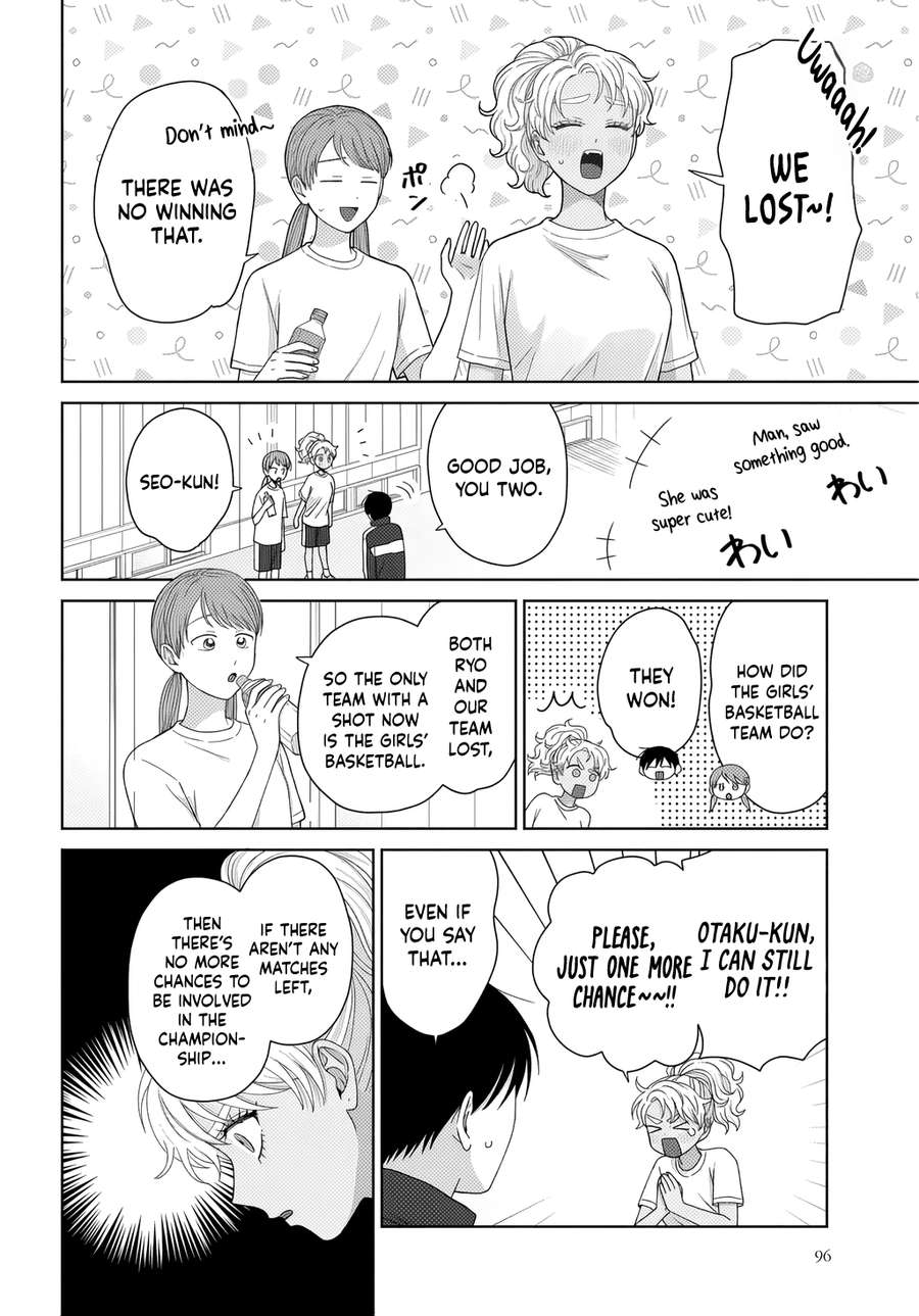 Gal Can’t Be Kind to Otaku!? Chapter 88 - Page 6