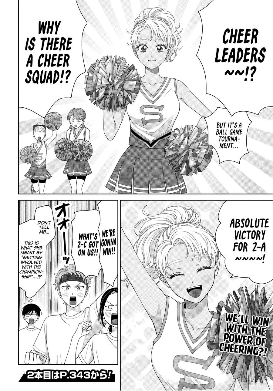 Gal Can’t Be Kind to Otaku!? Chapter 88 - Page 8