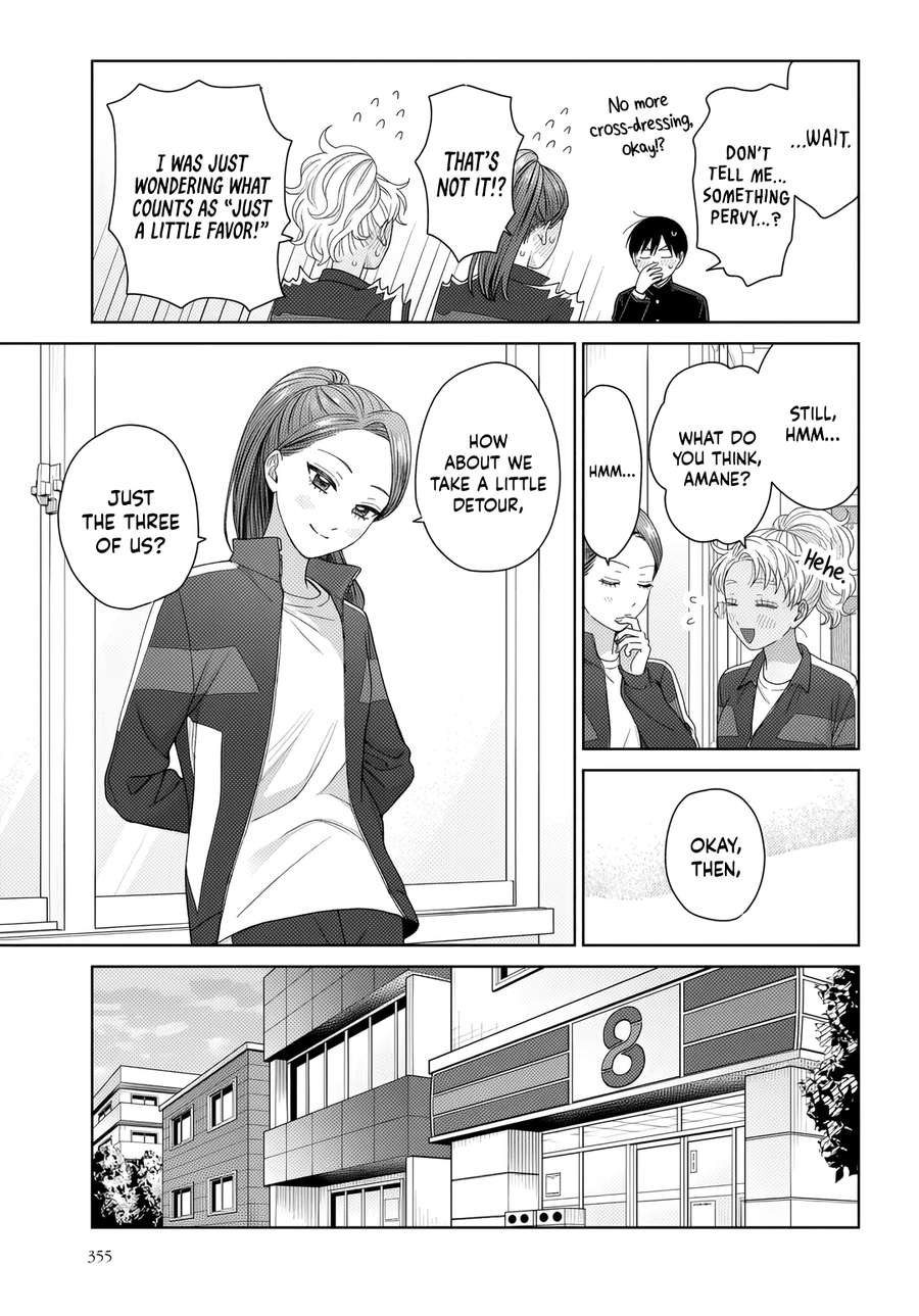 Gal Can’t Be Kind to Otaku!? Chapter 89 - Page 13