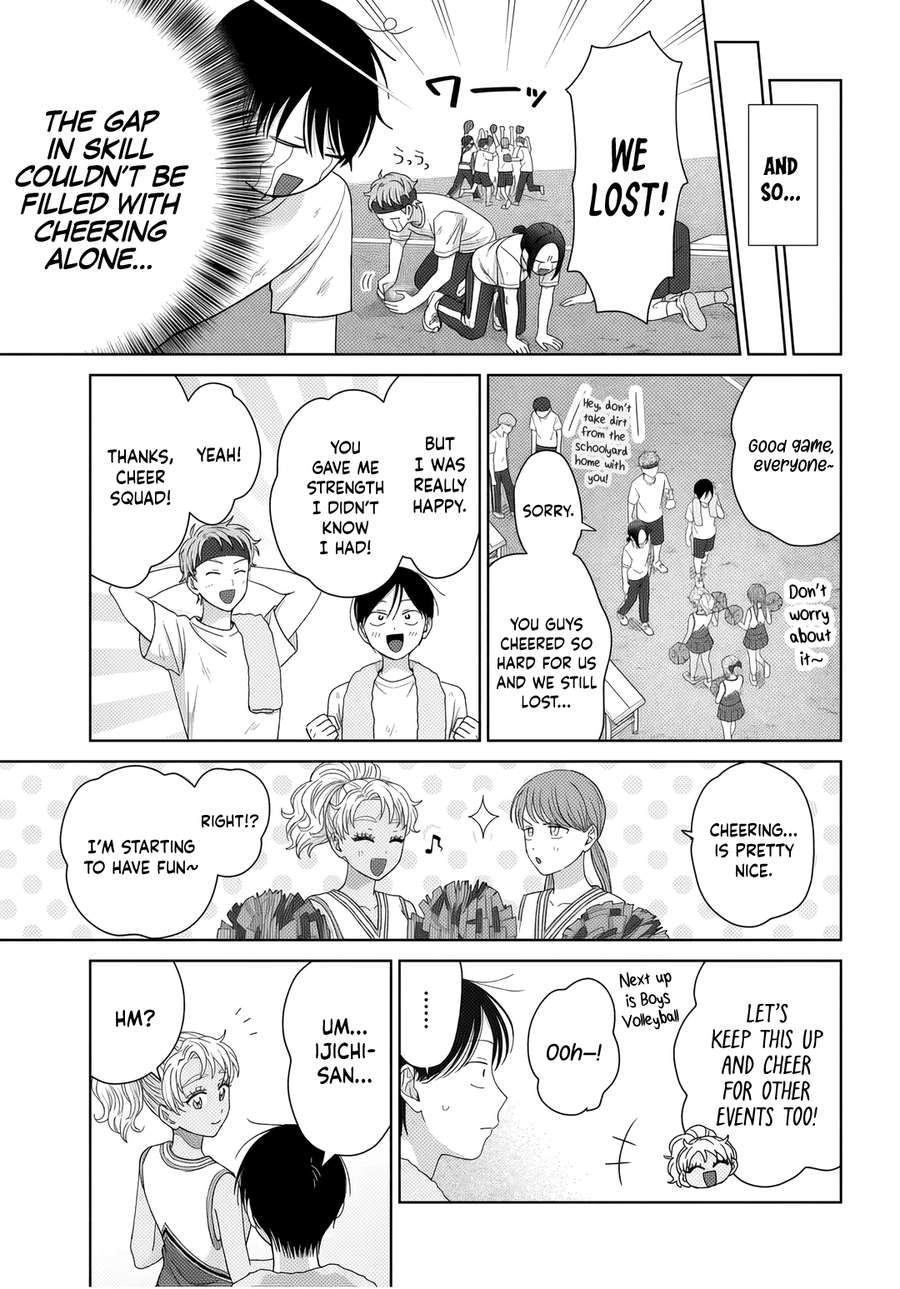 Gal Can’t Be Kind to Otaku!? Chapter 89 - Page 3