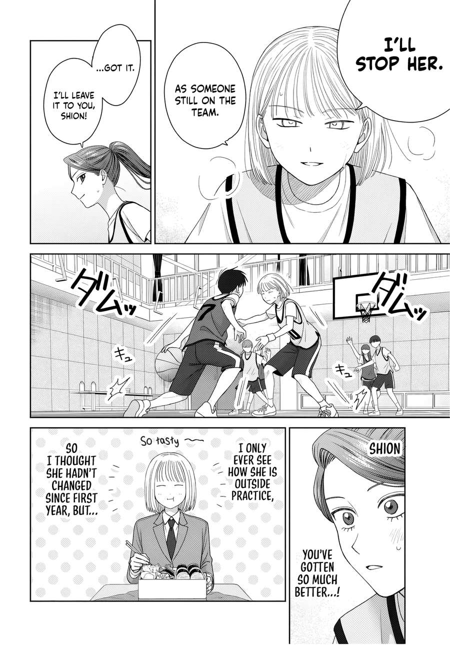 Gal Can’t Be Kind to Otaku!? Chapter 89 - Page 6