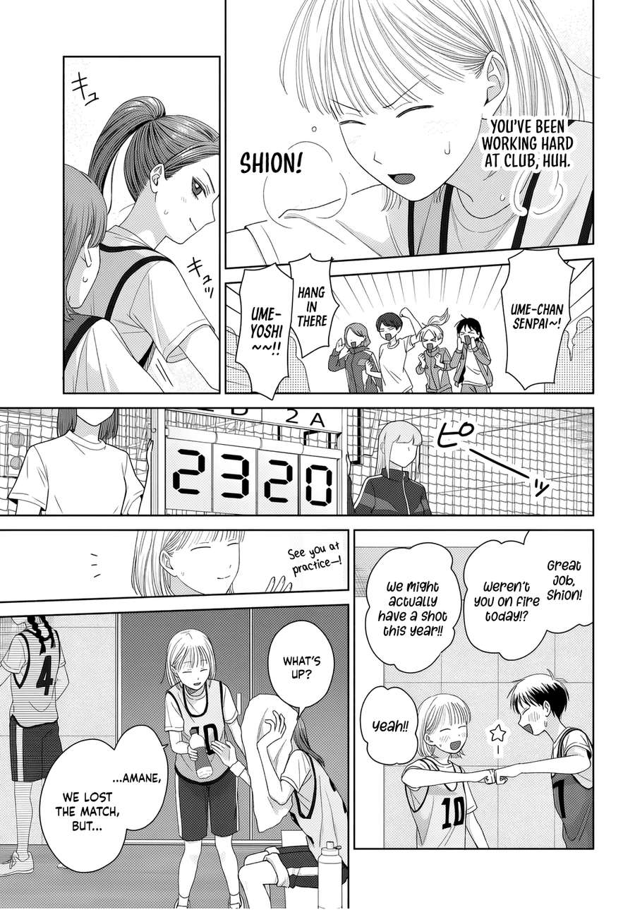 Gal Can’t Be Kind to Otaku!? Chapter 89 - Page 7