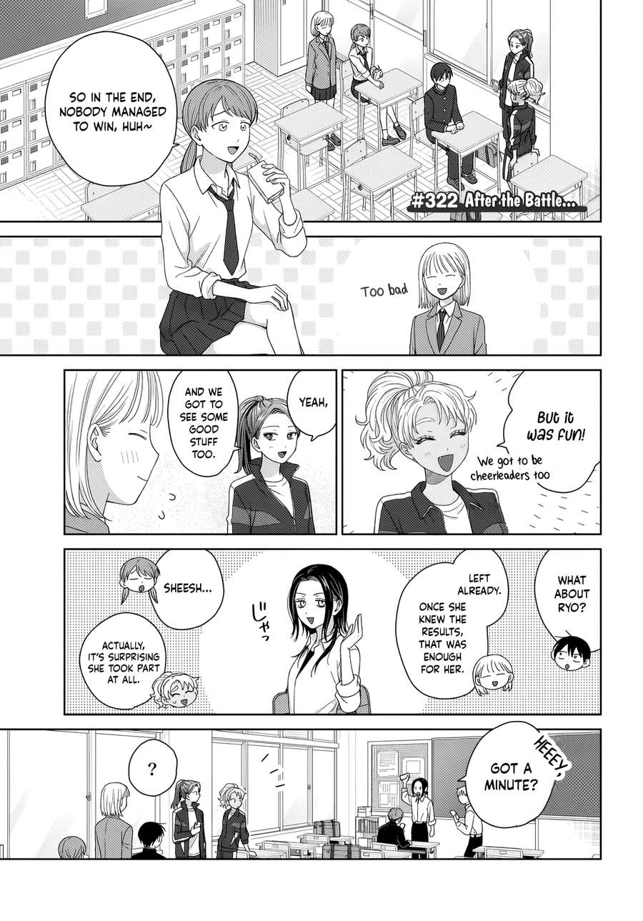 Gal Can’t Be Kind to Otaku!? Chapter 89 - Page 9