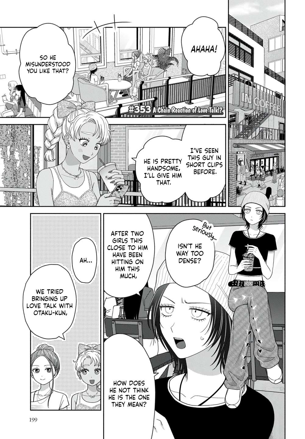Gal Can’t Be Kind to Otaku!? Chapter 98 - Page 13