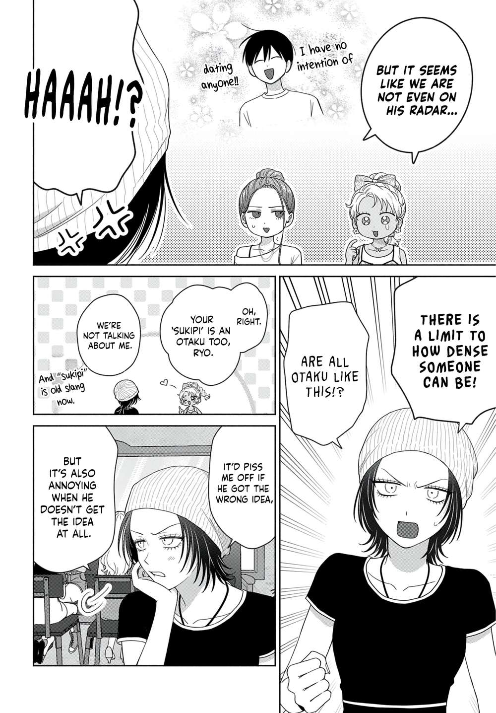 Gal Can’t Be Kind to Otaku!? Chapter 98 - Page 14