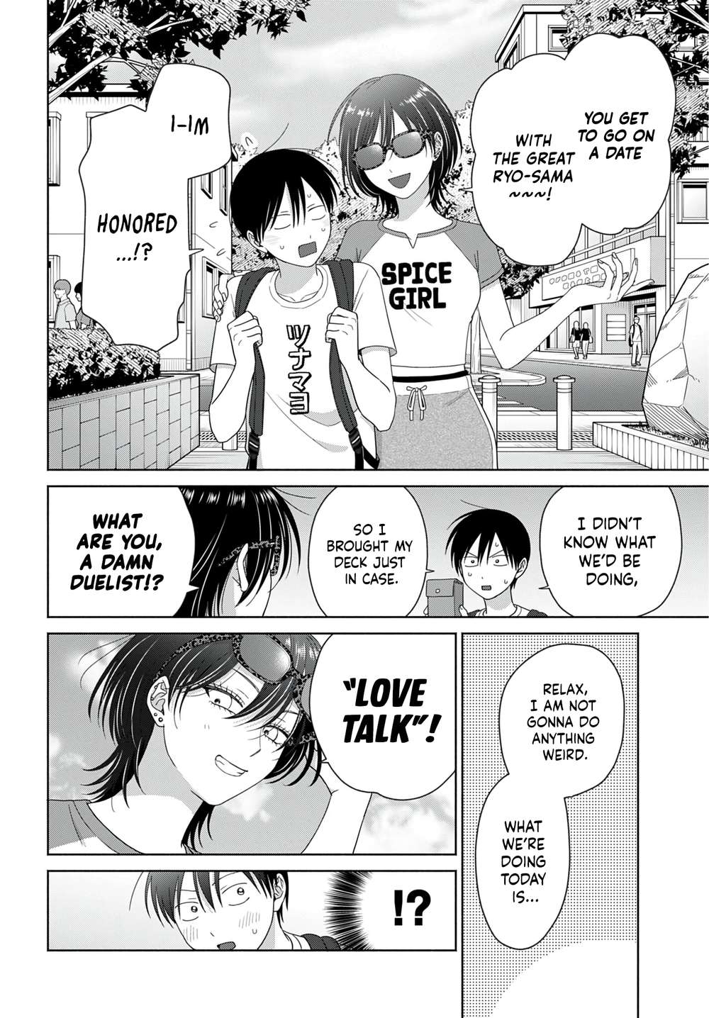 Gal Can’t Be Kind to Otaku!? Chapter 98 - Page 16