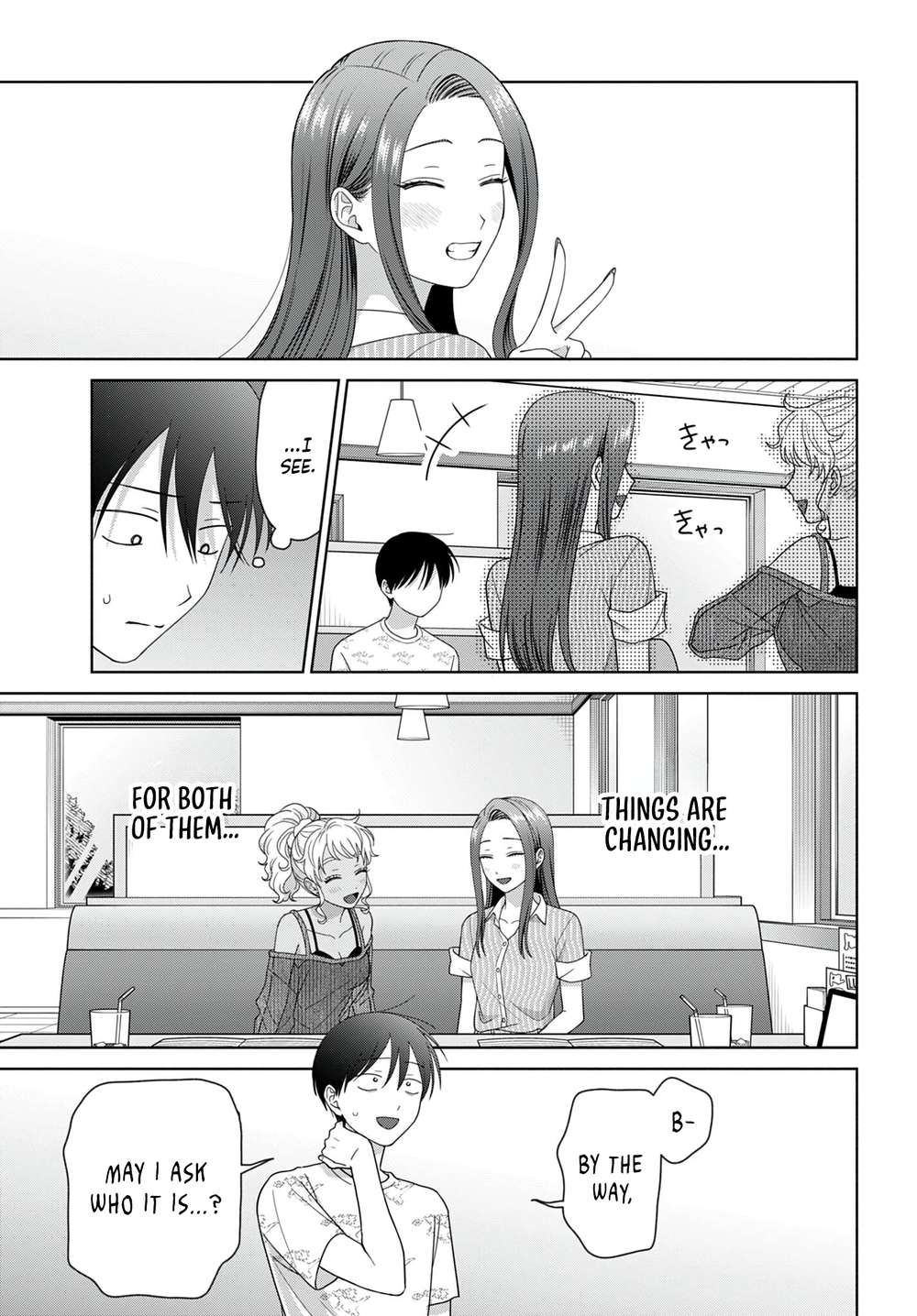 Gal Can’t Be Kind to Otaku!? Chapter 98 - Page 3