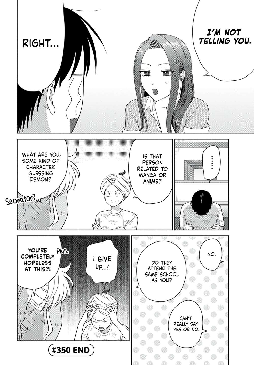 Gal Can’t Be Kind to Otaku!? Chapter 98 - Page 4