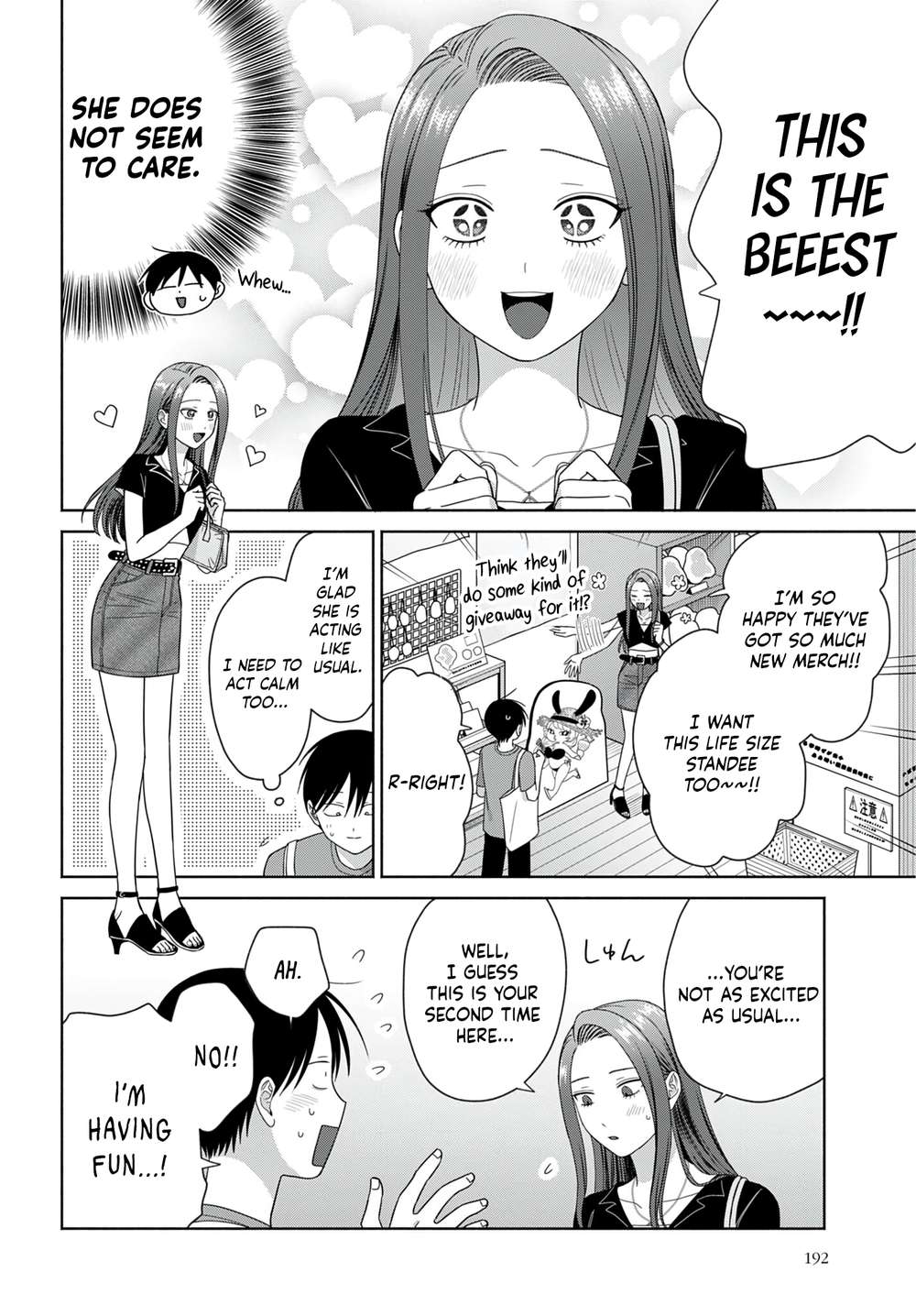 Gal Can’t Be Kind to Otaku!? Chapter 98 - Page 6