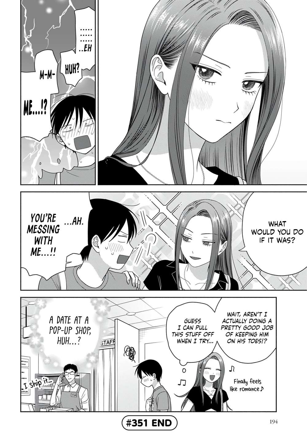 Gal Can’t Be Kind to Otaku!? Chapter 98 - Page 8