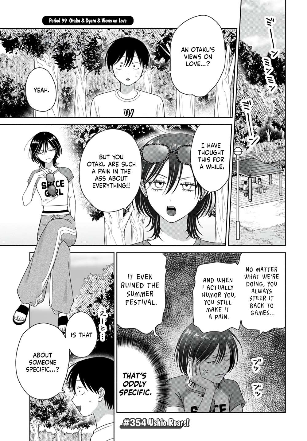 Gal Can’t Be Kind to Otaku!? Chapter 99 - Page 1