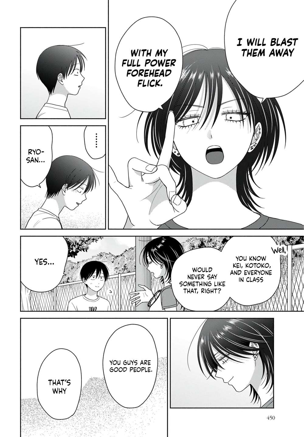 Gal Can’t Be Kind to Otaku!? Chapter 99 - Page 10