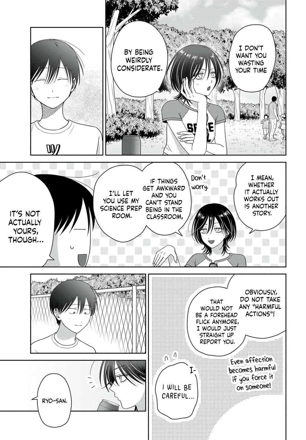 Gal Can’t Be Kind to Otaku!? Chapter 99 - Page 11