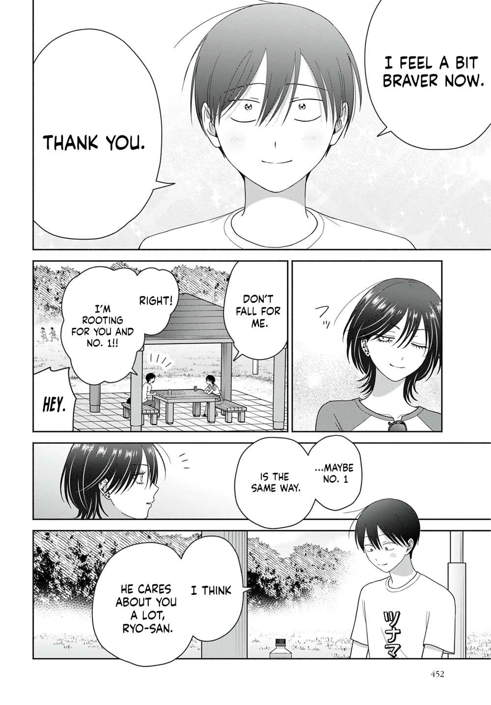 Gal Can’t Be Kind to Otaku!? Chapter 99 - Page 12